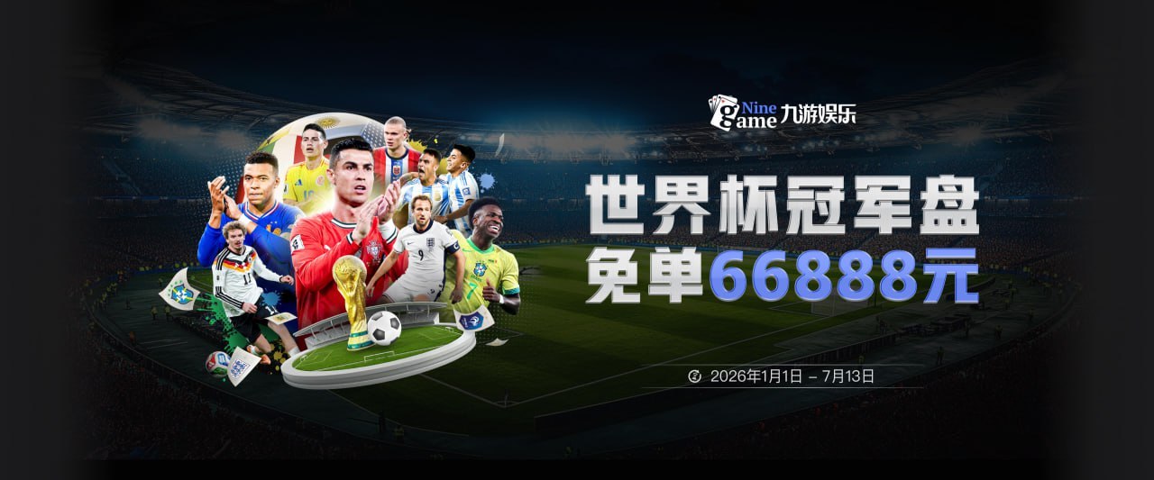 要挑大梁了！波杰姆上半场7中3得到10分2板1助1断 三分4中2