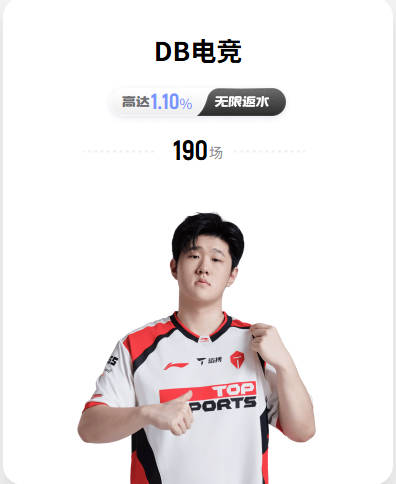 罗德里：弗里克不用多说，一个眼神就能让我们明白他的要求