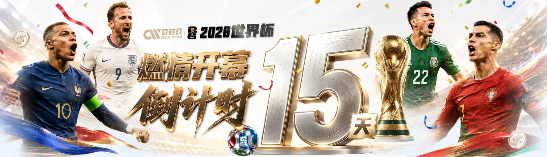爆大冷！U17女足世界杯